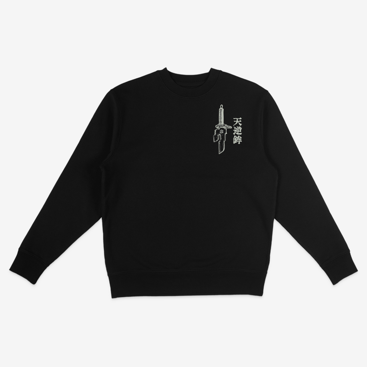 TOJI 2 SIDE SWEATSHIRT